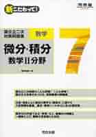 41uia+BQ6kL._AC_SY200_QL15_.jpg